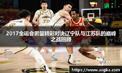 威廉希尔williamhill官网